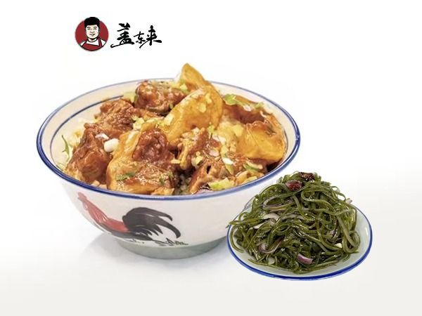 大块牛肉饭+海带丝