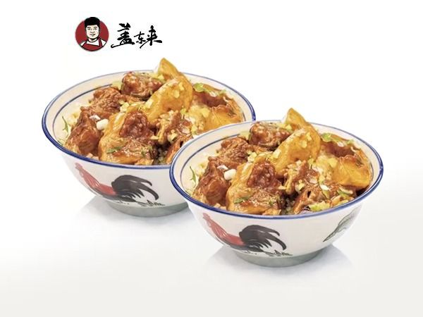 大块牛肉饭（两份）