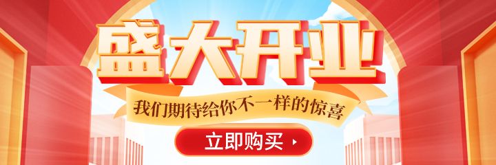 有间千层蛋糕店