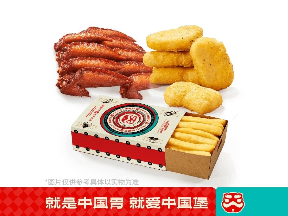 【直播专享】粗薯+塔塔鸡块+荆楚尖叫翅尖