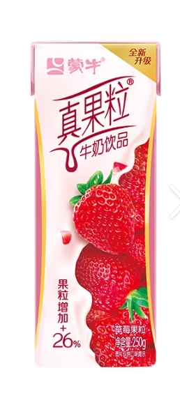 草莓果粒